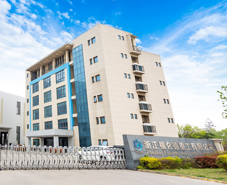 Zhejiang Fulunde হেভি ইন্ডাস্ট্রি কোং, লি.